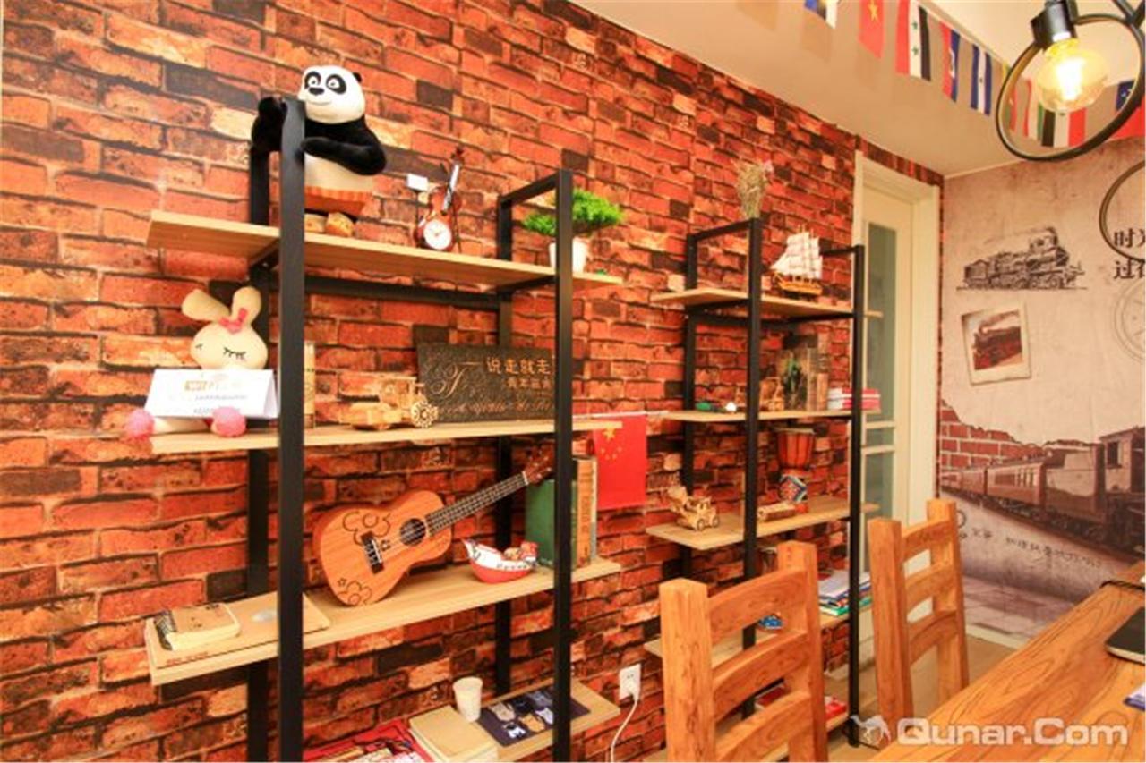 Yantai Music Theme Youth Hostel Eksteriør billede